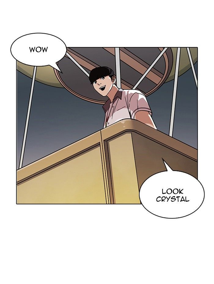 Lookism Chapter 142 - Page 1