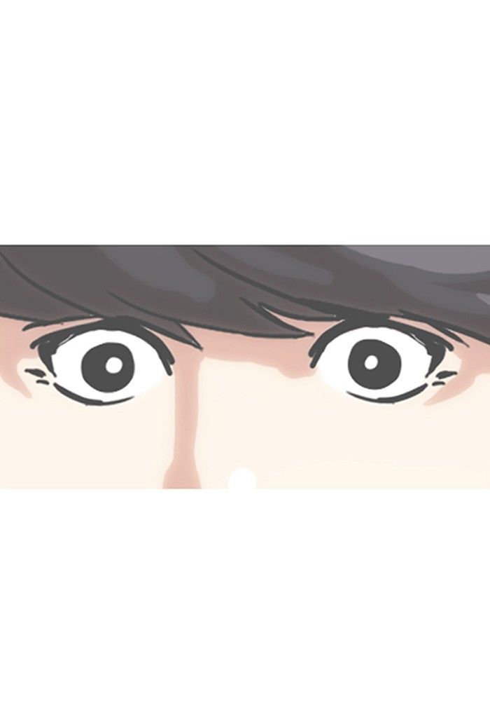 Lookism Chapter 142 - Page 11