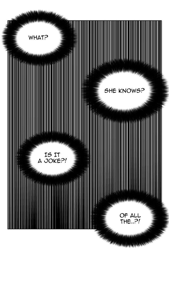 Lookism Chapter 142 - Page 17