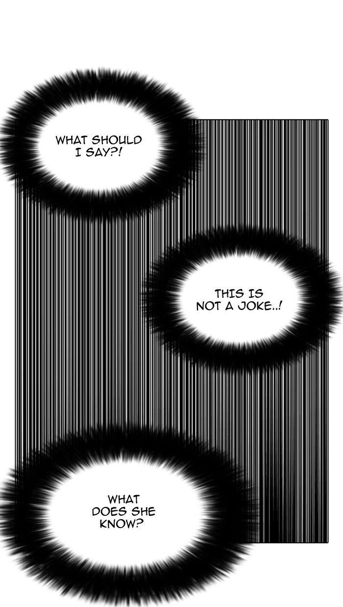 Lookism Chapter 142 - Page 18
