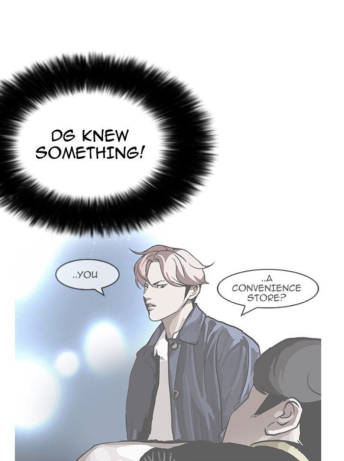 Lookism Chapter 142 - Page 21
