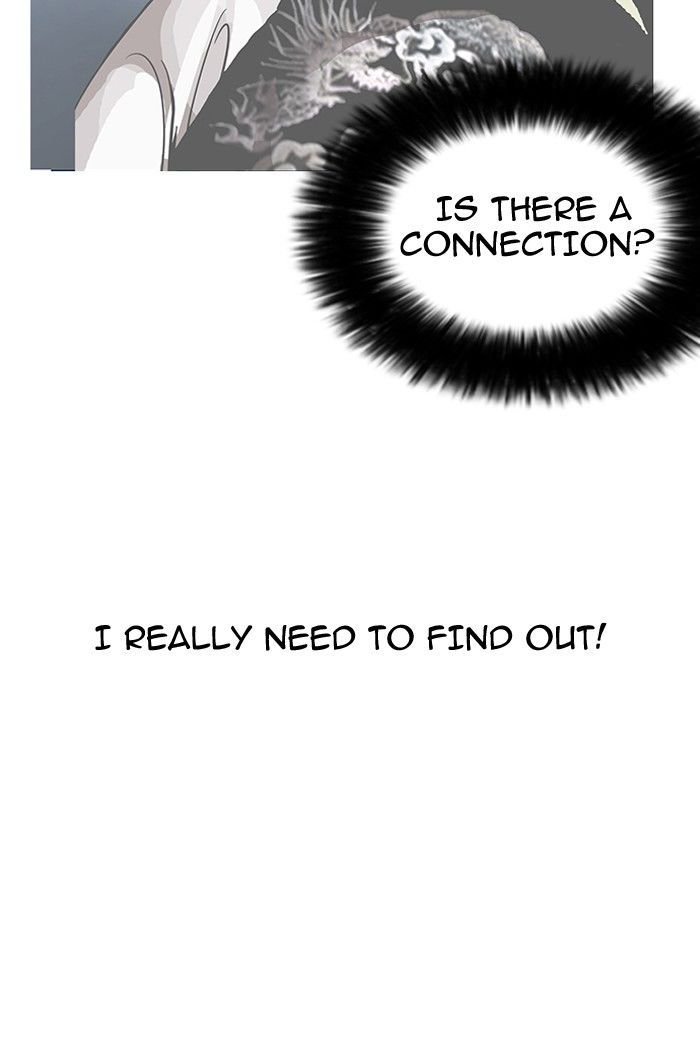 Lookism Chapter 142 - Page 22