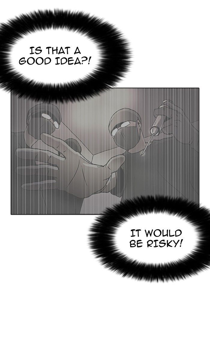 Lookism Chapter 142 - Page 25