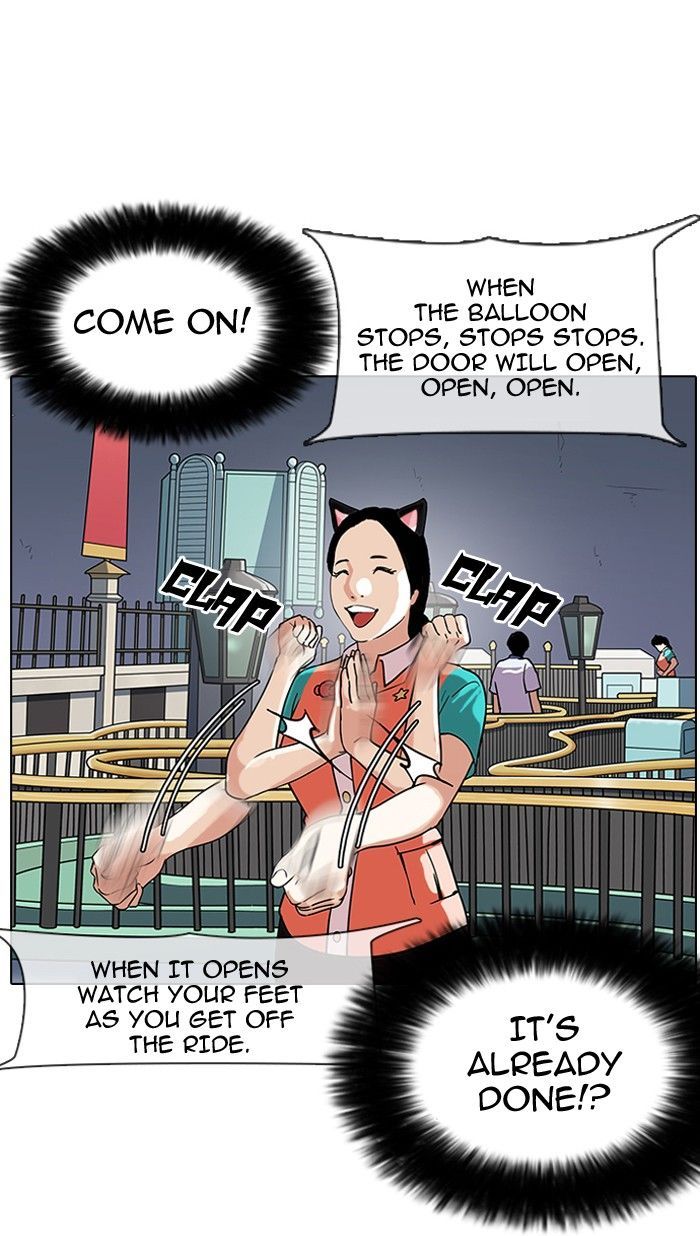 Lookism Chapter 142 - Page 40