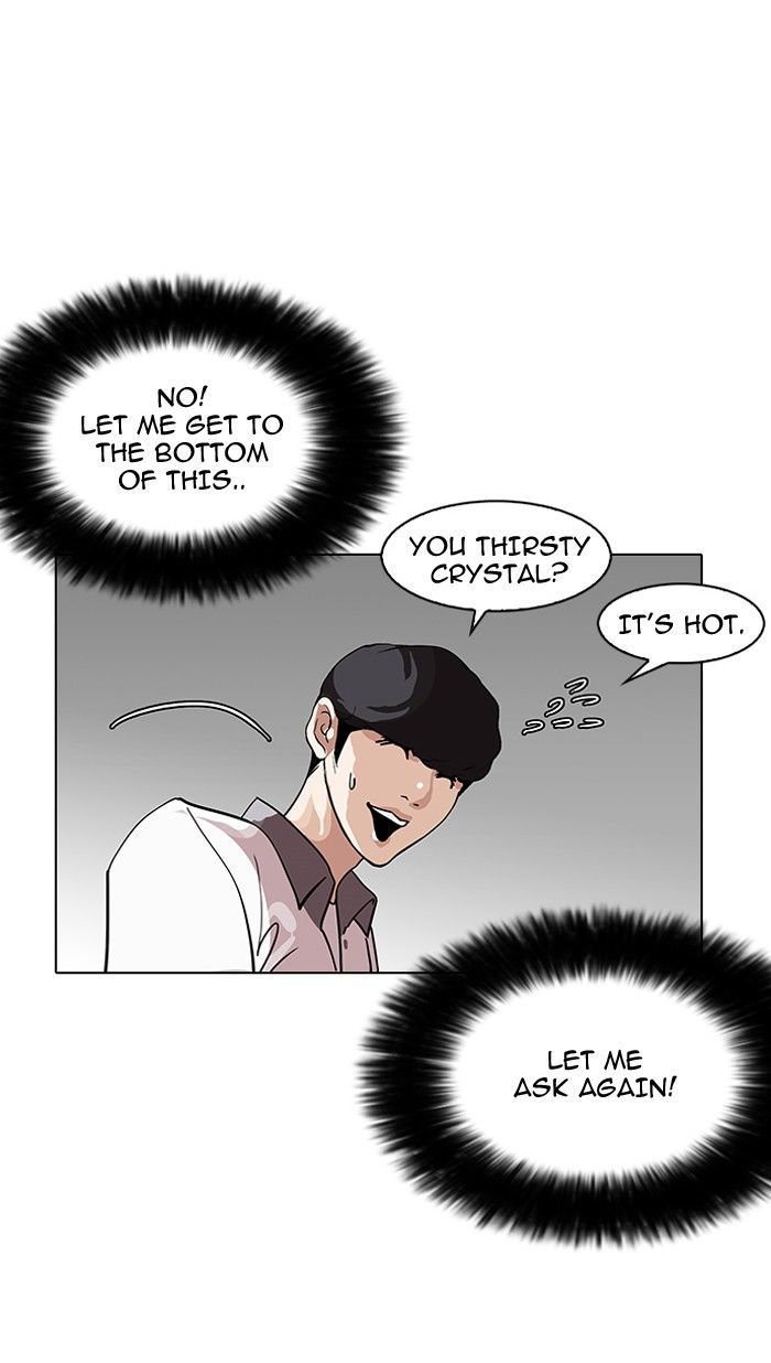 Lookism Chapter 142 - Page 41