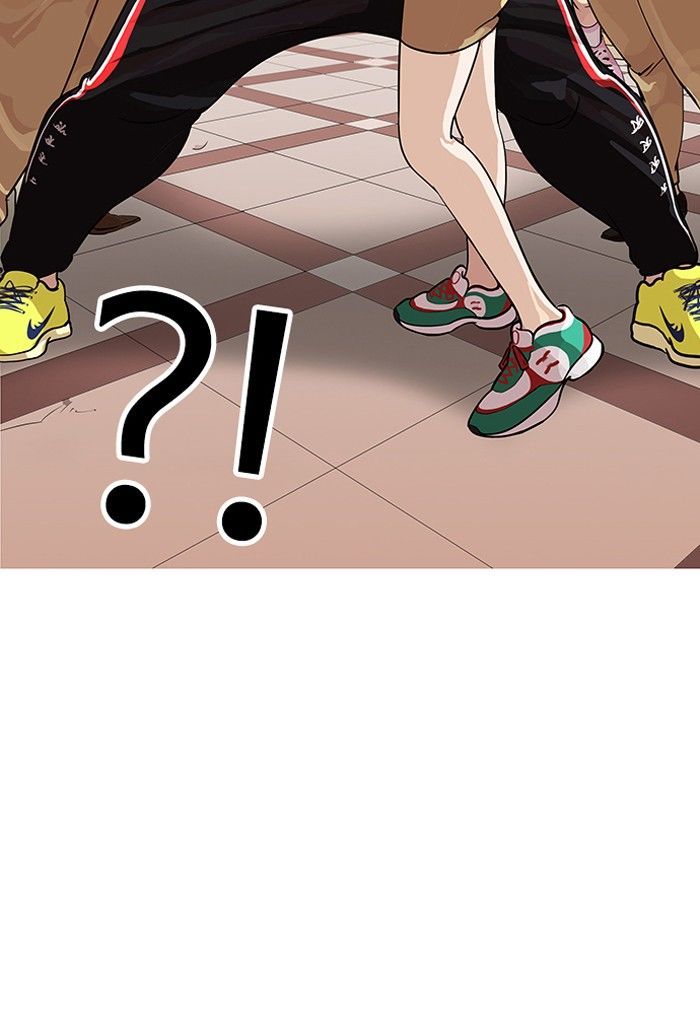 Lookism Chapter 142 - Page 45