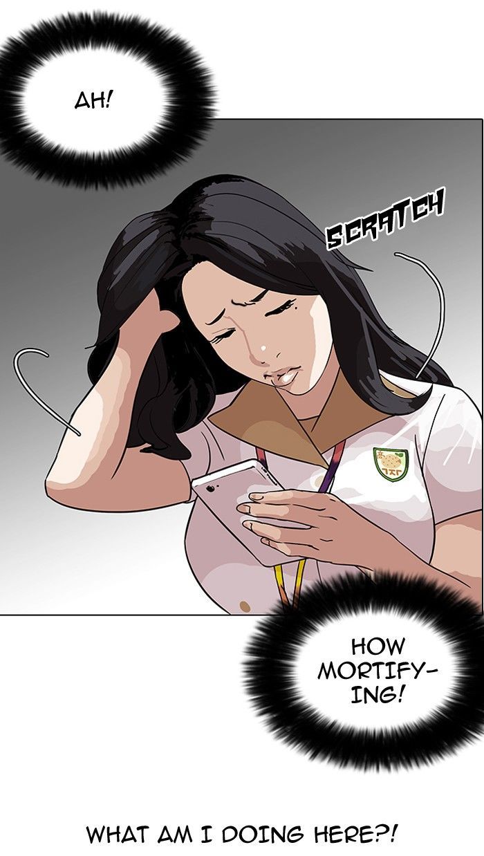 Lookism Chapter 142 - Page 69