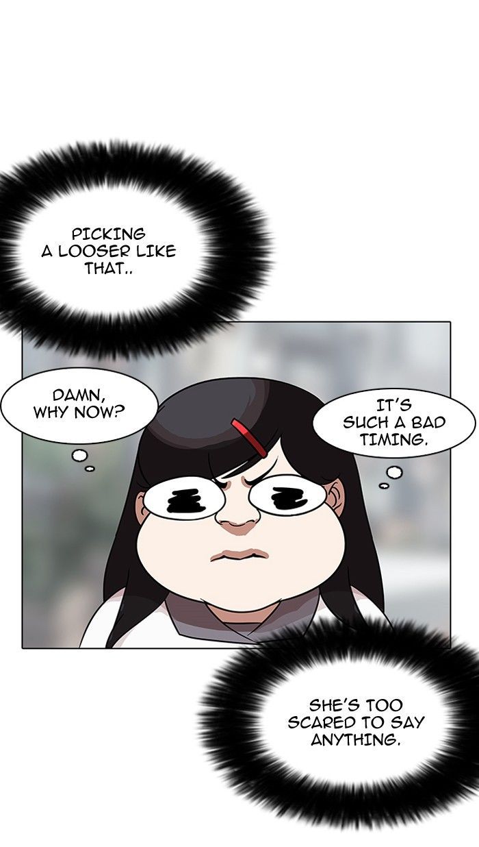 Lookism Chapter 142 - Page 70