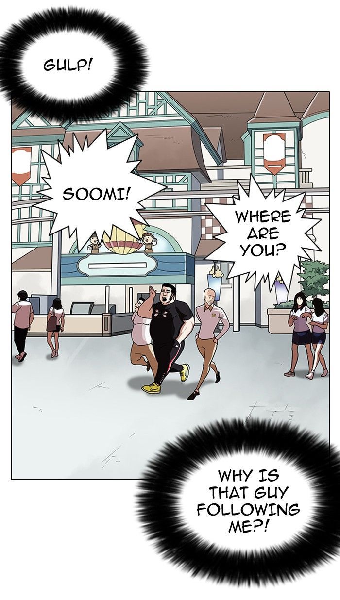 Lookism Chapter 142 - Page 72