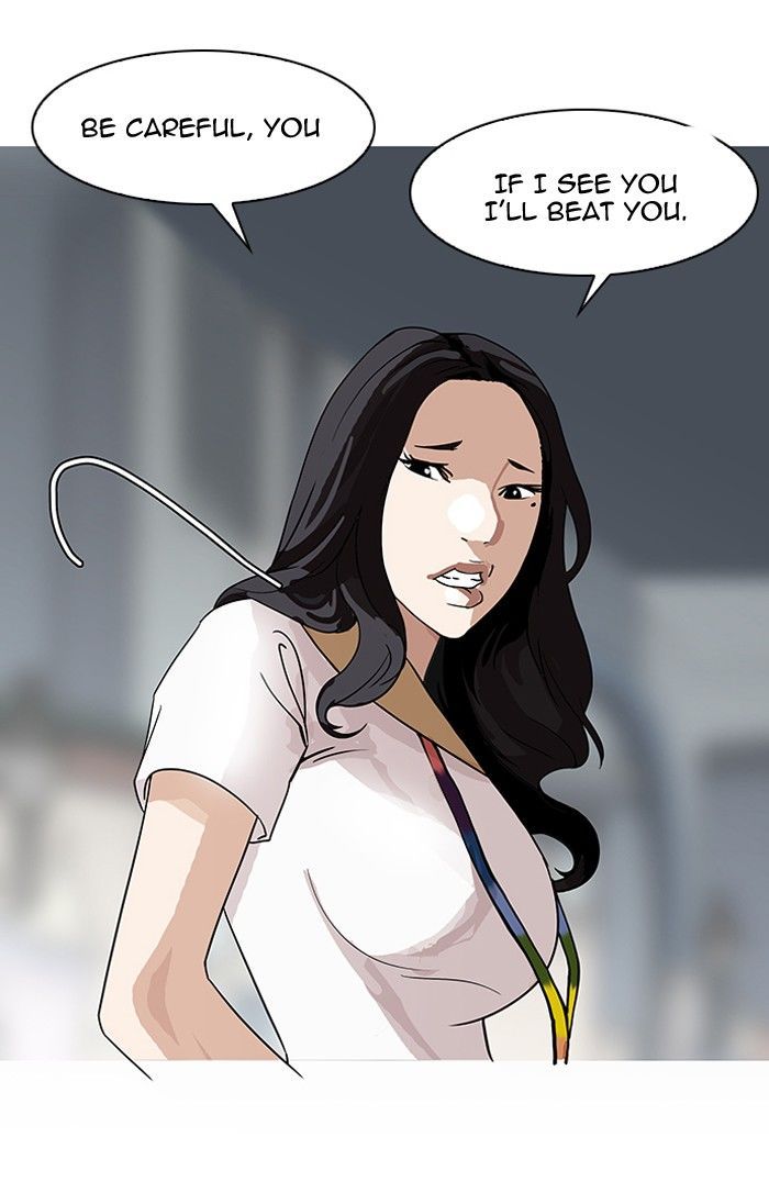 Lookism Chapter 142 - Page 74
