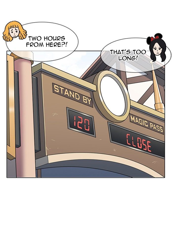 Lookism Chapter 142 - Page 93