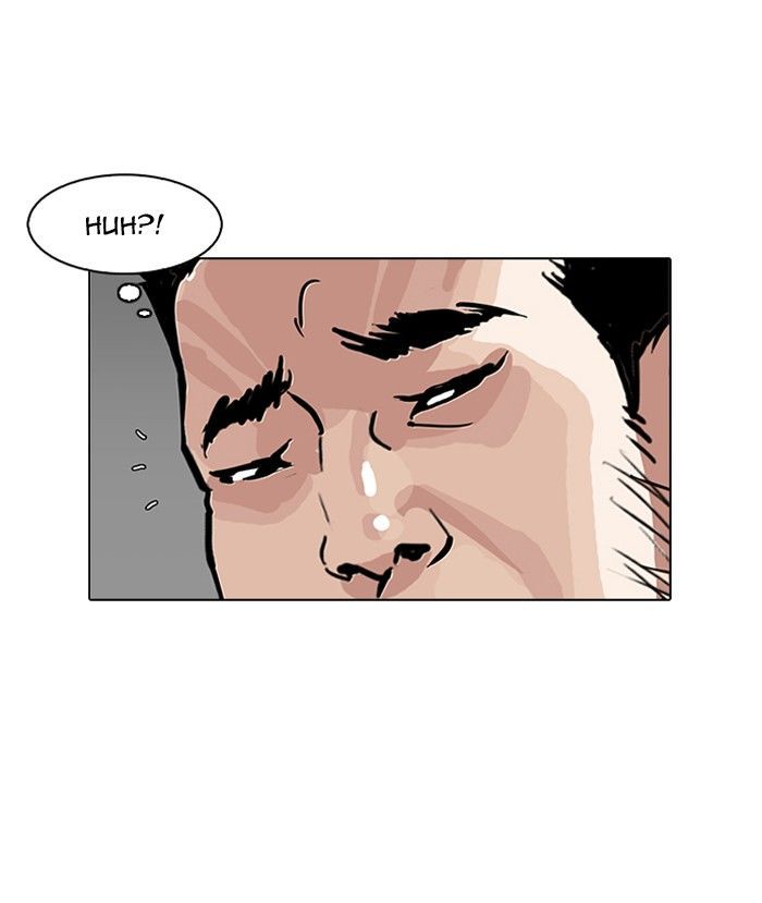 Lookism Chapter 142 - Page 97