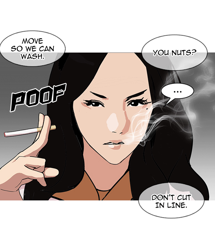 Lookism Chapter 143 - Page 112