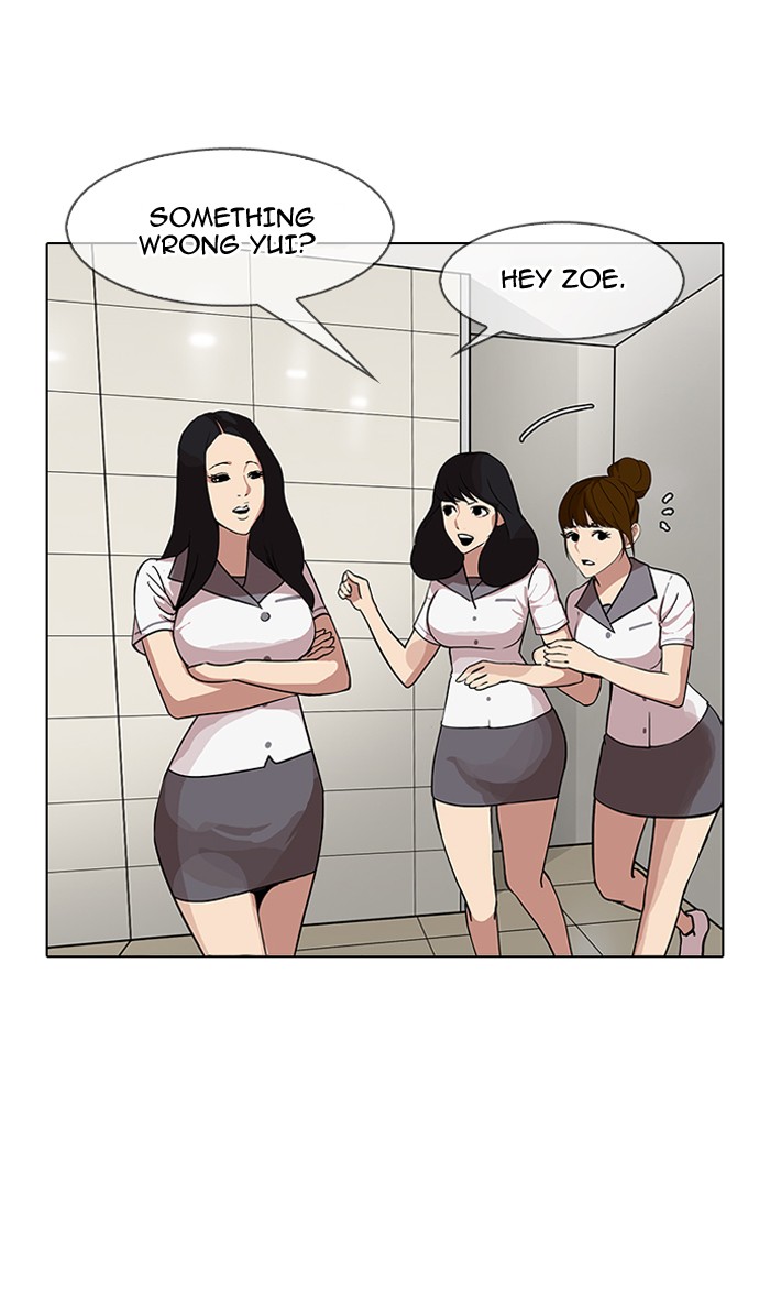 Lookism Chapter 144 - Page 106