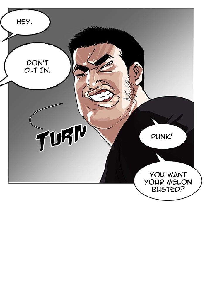 Lookism Chapter 144 - Page 11