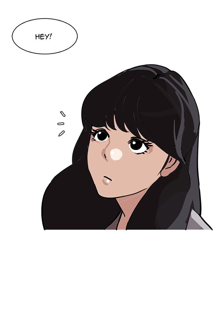 Lookism Chapter 144 - Page 115