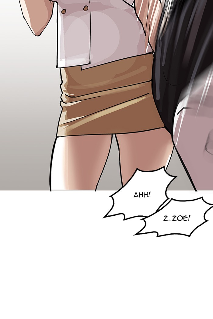 Lookism Chapter 144 - Page 118