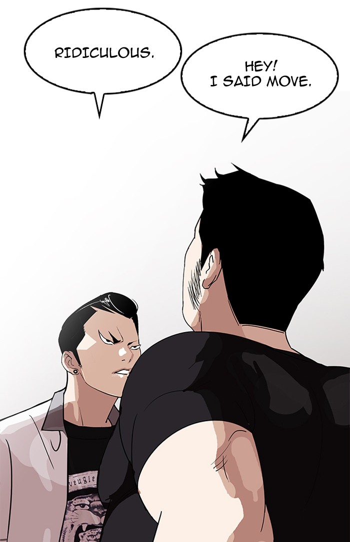 Lookism Chapter 144 - Page 16