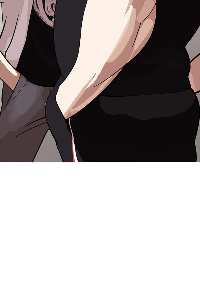 Lookism Chapter 144 - Page 17