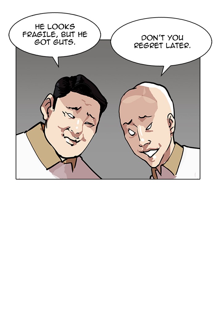Lookism Chapter 144 - Page 18