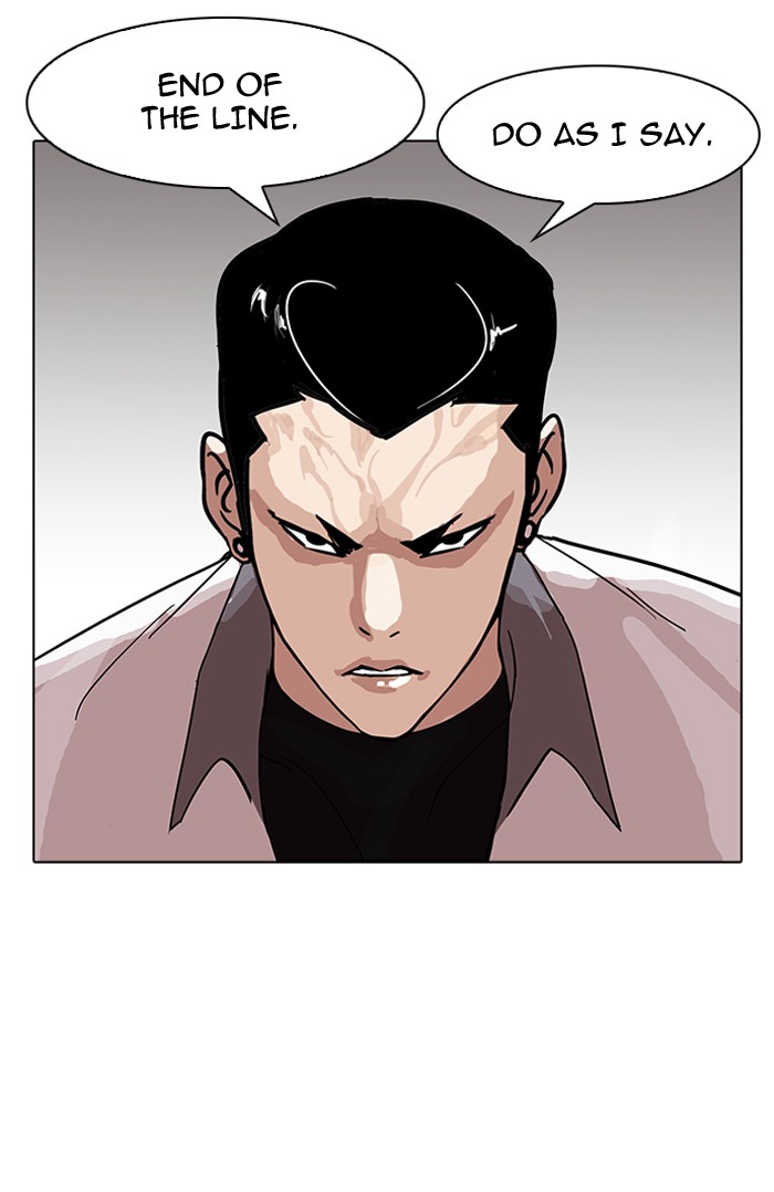 Lookism Chapter 144 - Page 19