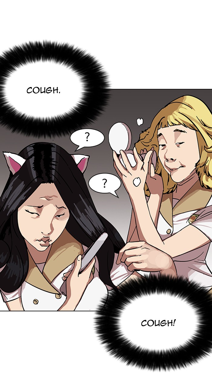 Lookism Chapter 144 - Page 25