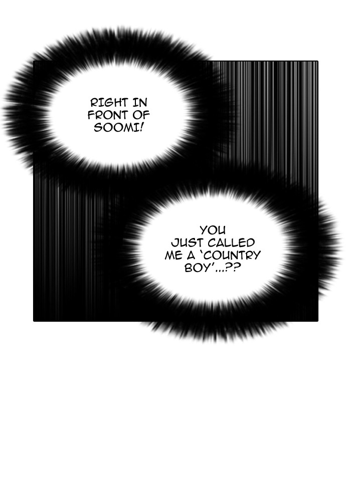Lookism Chapter 144 - Page 29