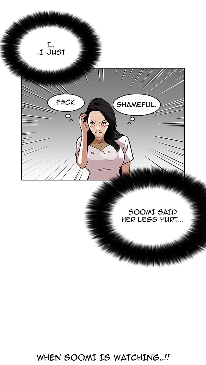 Lookism Chapter 144 - Page 30