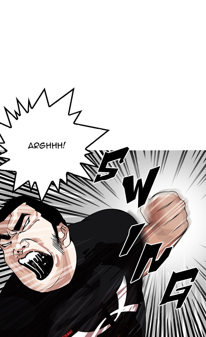 Lookism Chapter 144 - Page 32
