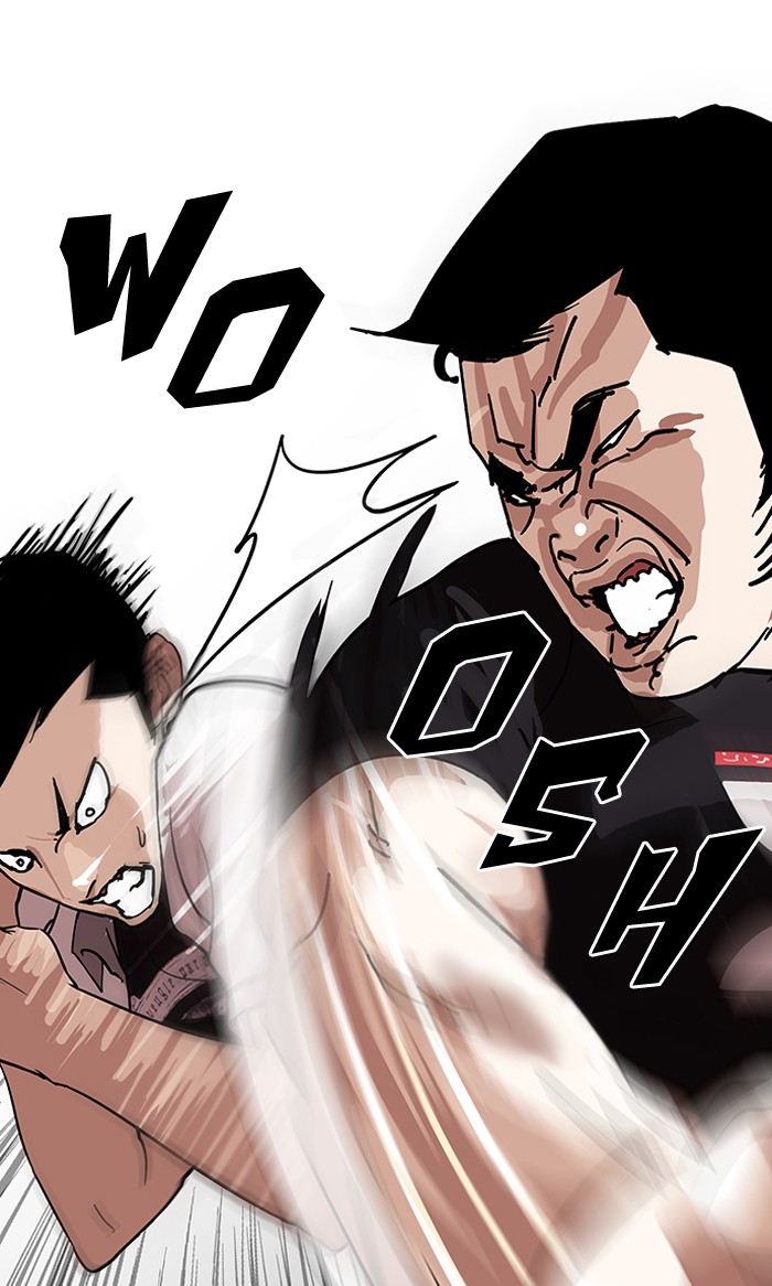 Lookism Chapter 144 - Page 35