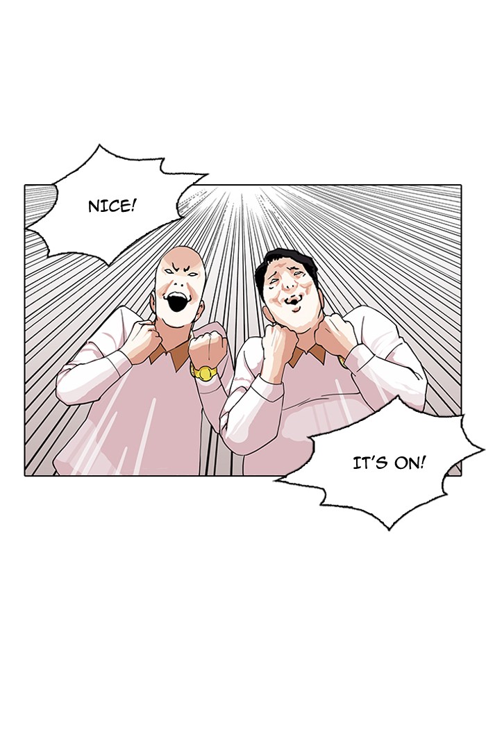 Lookism Chapter 144 - Page 38