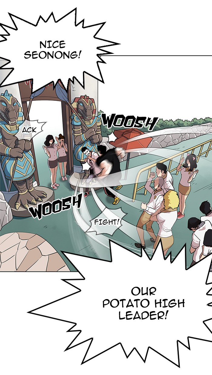 Lookism Chapter 144 - Page 39