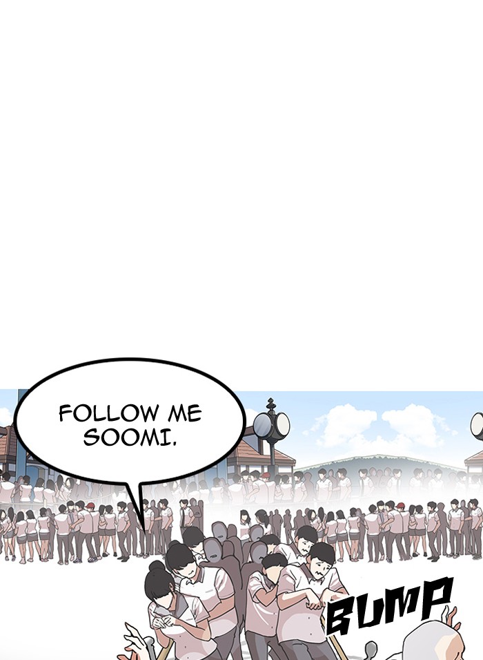 Lookism Chapter 144 - Page 4