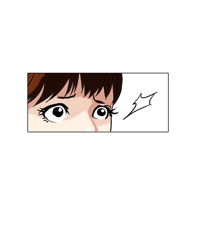 Lookism Chapter 144 - Page 41