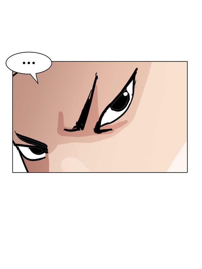 Lookism Chapter 144 - Page 43