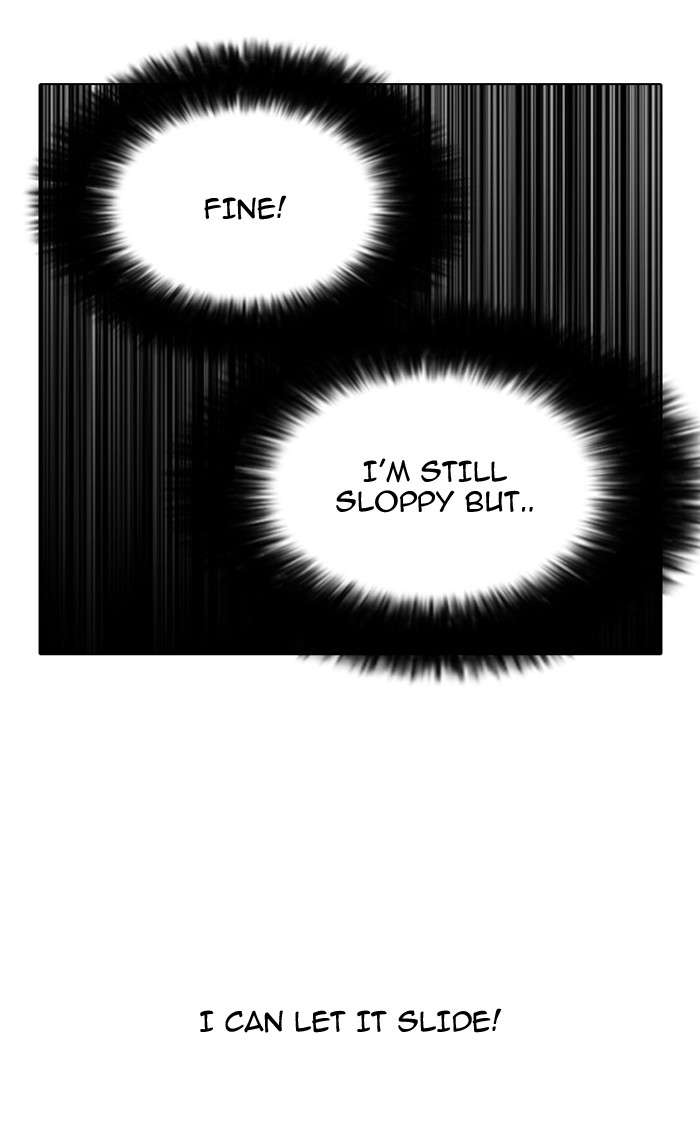 Lookism Chapter 144 - Page 44