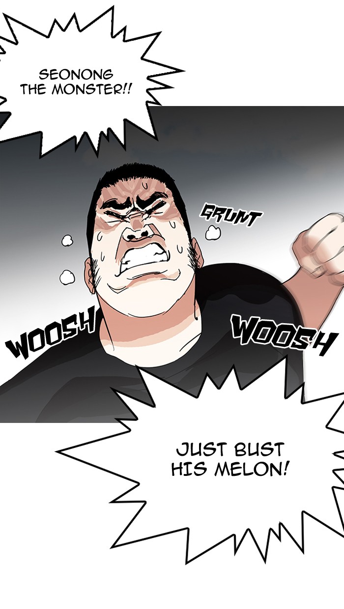 Lookism Chapter 144 - Page 53