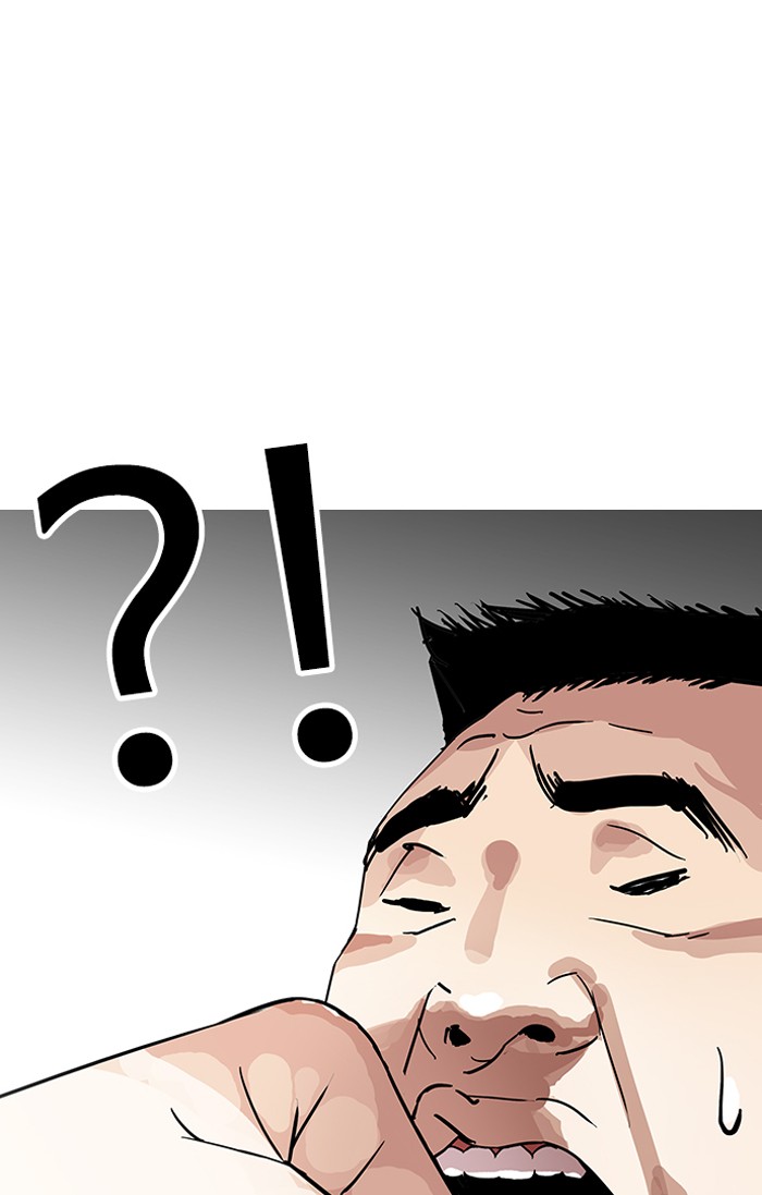 Lookism Chapter 144 - Page 55
