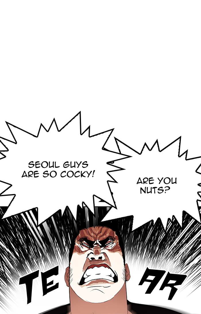 Lookism Chapter 144 - Page 59