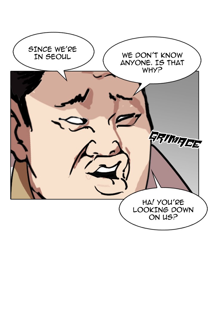 Lookism Chapter 144 - Page 76