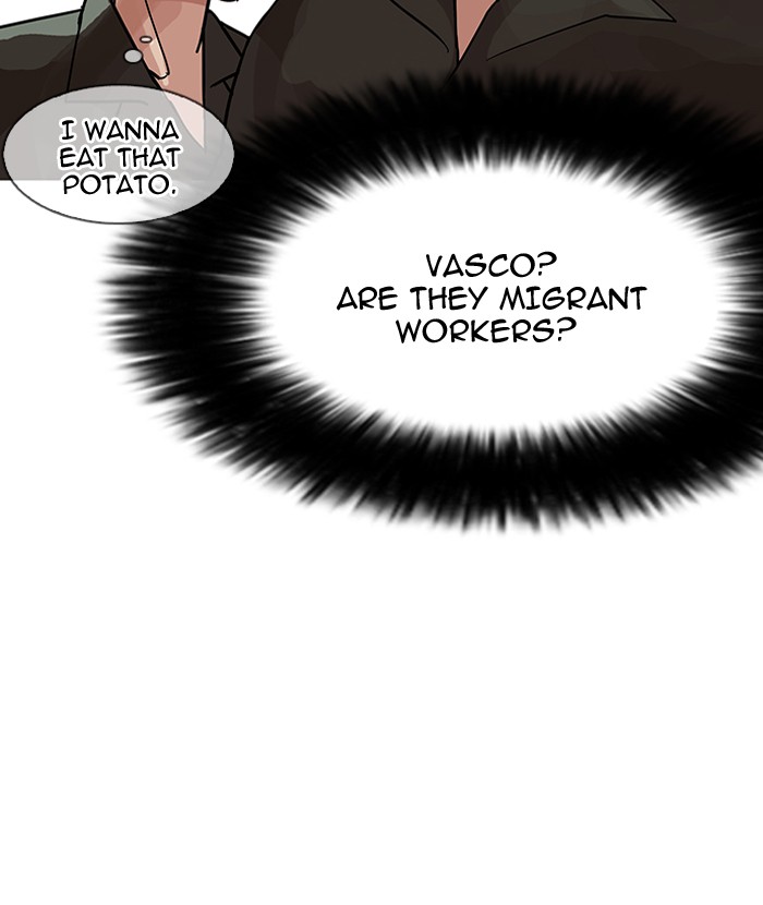 Lookism Chapter 144 - Page 84