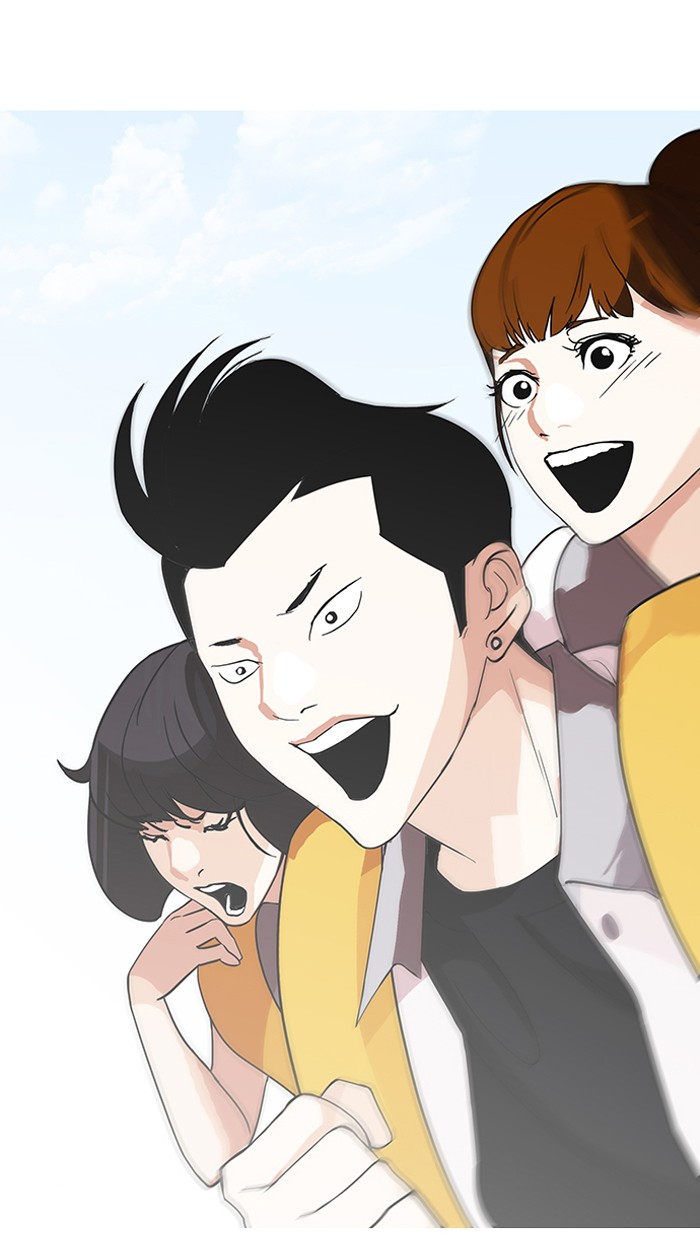 Lookism Chapter 144 - Page 96