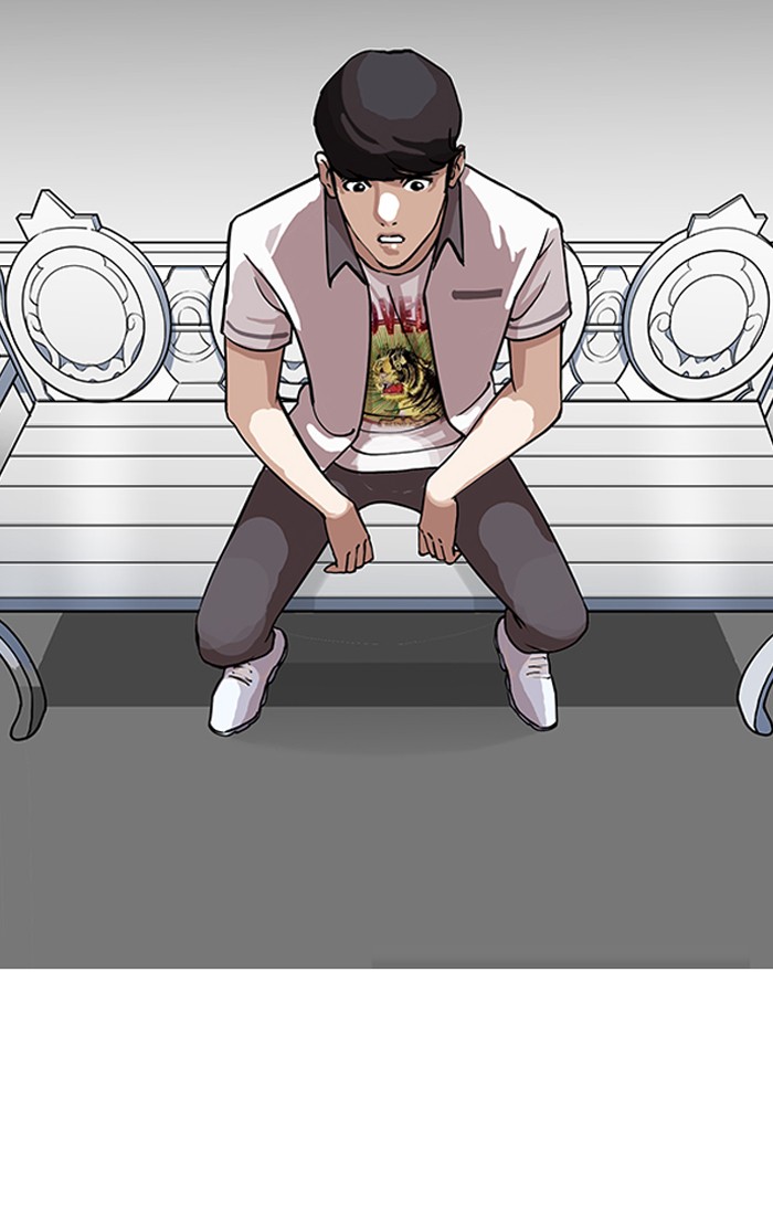 Lookism Chapter 145 - Page 17