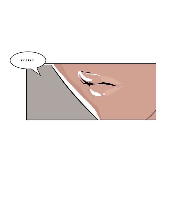 Lookism Chapter 145 - Page 38