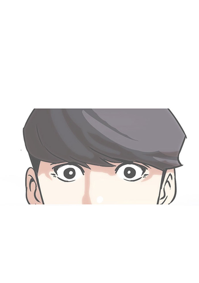 Lookism Chapter 145 - Page 98