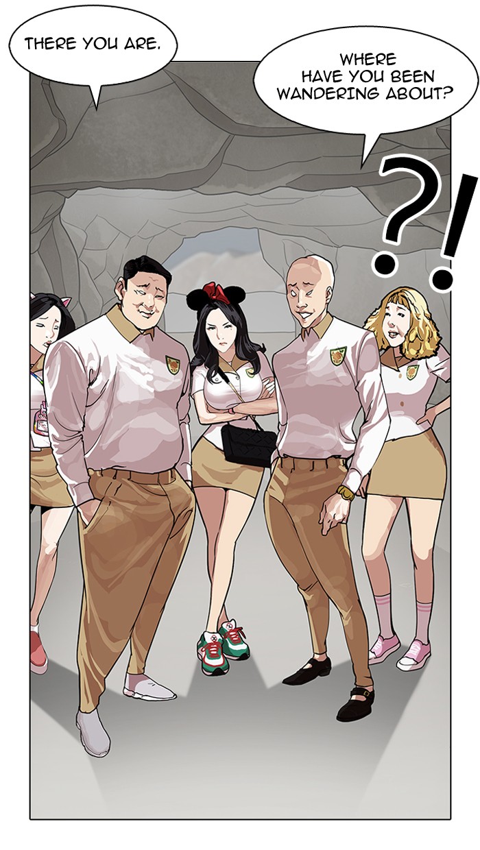 Lookism Chapter 146 - Page 109
