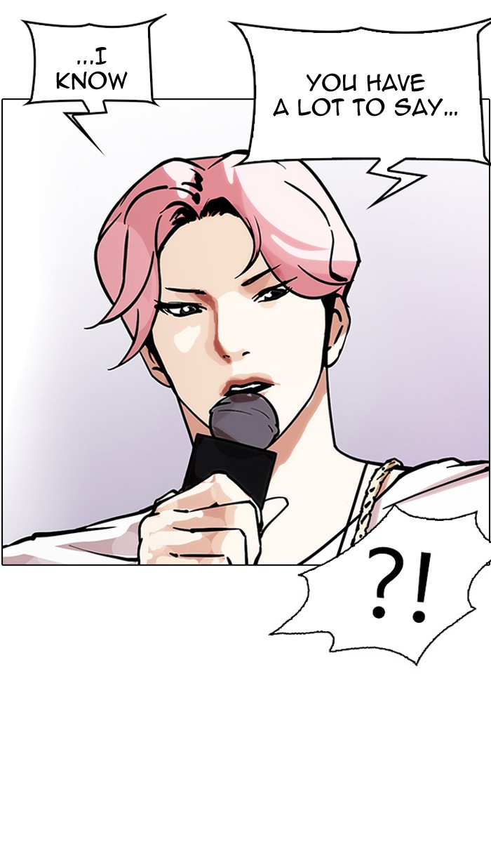 Lookism Chapter 146 - Page 11