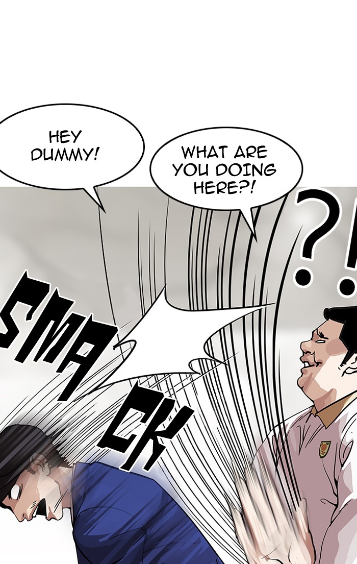 Lookism Chapter 146 - Page 112