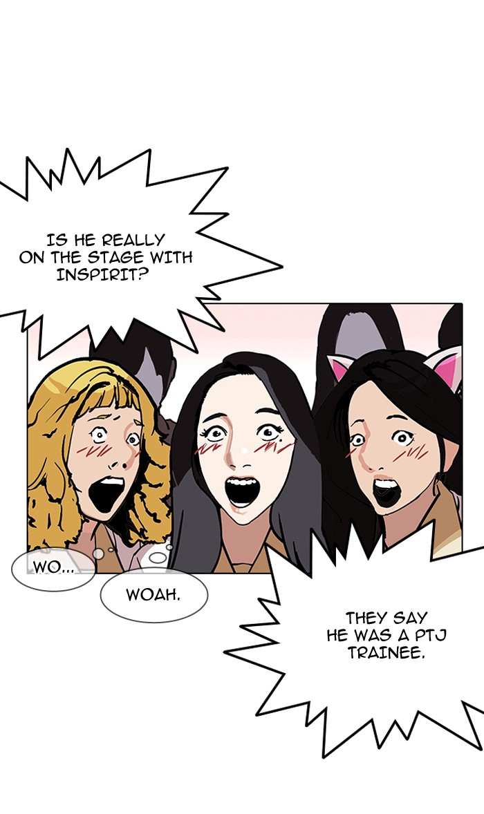 Lookism Chapter 146 - Page 20