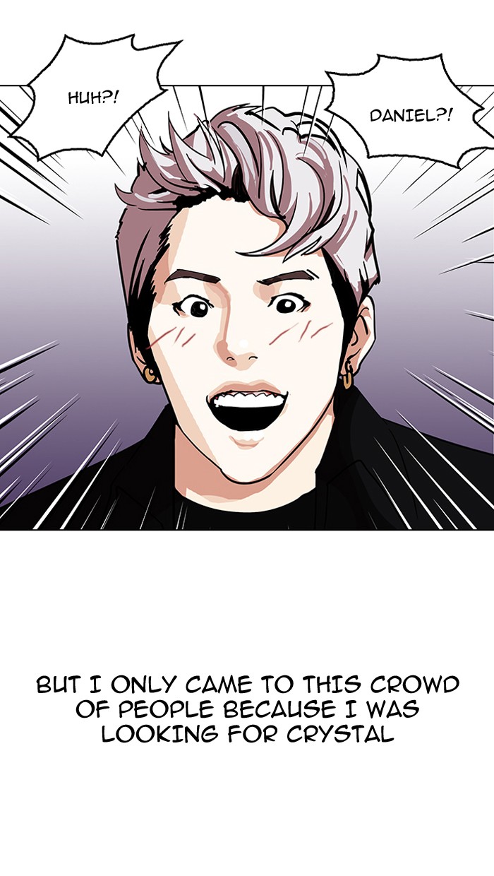 Lookism Chapter 146 - Page 8